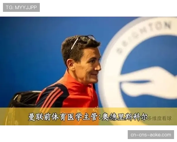 焦点：富勒姆球员威廉因伤被换下，队医紧急入场处理